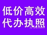24_武漢翔宇星財務咨詢_公司注冊、稅務代理,代賬報稅、項目申報代理,其他企業(yè)管理咨詢_武漢