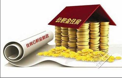 稅務、工商執(zhí)照代辦、社保代理公積金代辦 - 得意生活-武漢生活消費社區(qū)