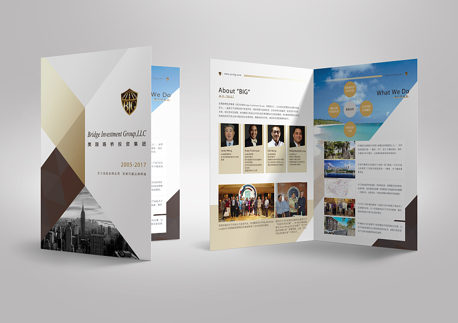 融合視覺(jué)與科技 美國(guó)路橋投資集團(tuán)簡(jiǎn)介折頁(yè)設(shè)計(jì)與微信第三方程序開(kāi)發(fā)的創(chuàng)新結(jié)合