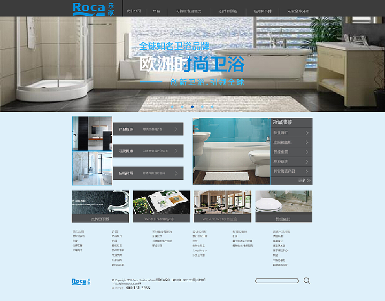 網(wǎng)站頁(yè)面設(shè)計(jì) 構(gòu)建卓越用戶體驗(yàn)的藝術(shù)與科學(xué)